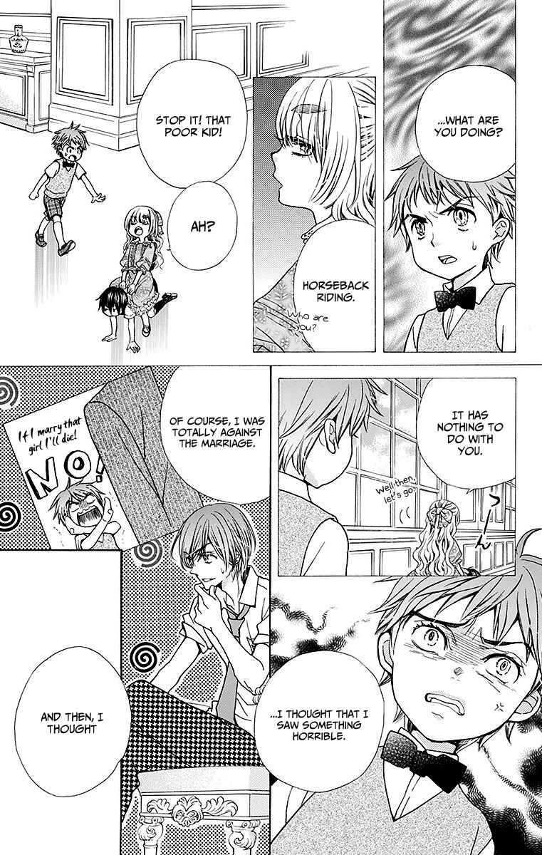 Page 18 Chapter 27 Komomo Confiserie