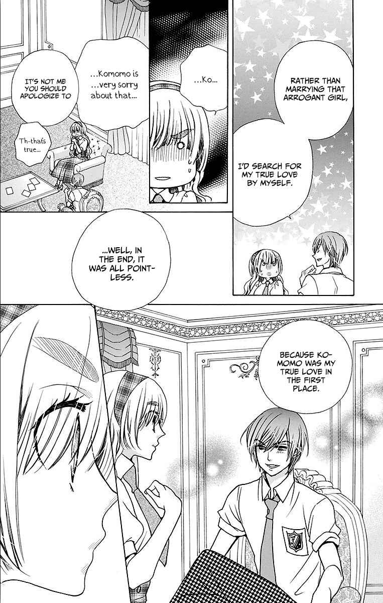 Page 19 Chapter 27 Komomo Confiserie