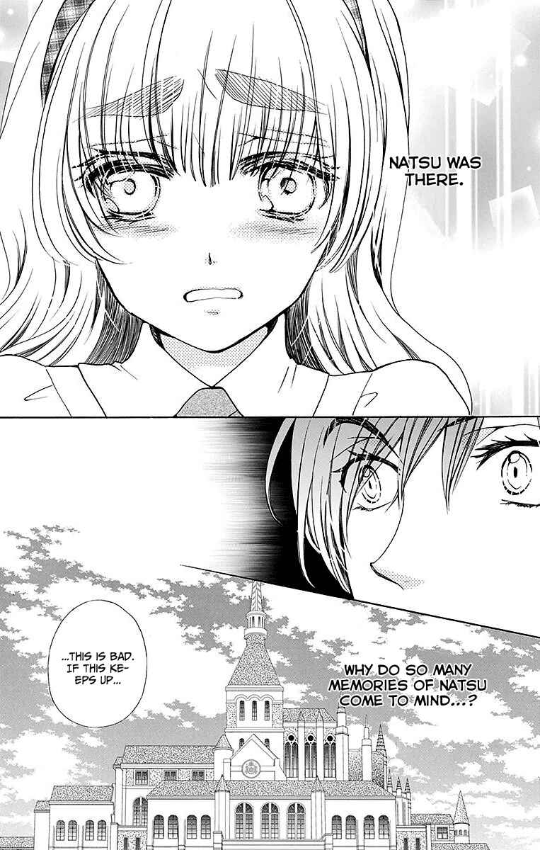 Page 22 Chapter 27 Komomo Confiserie