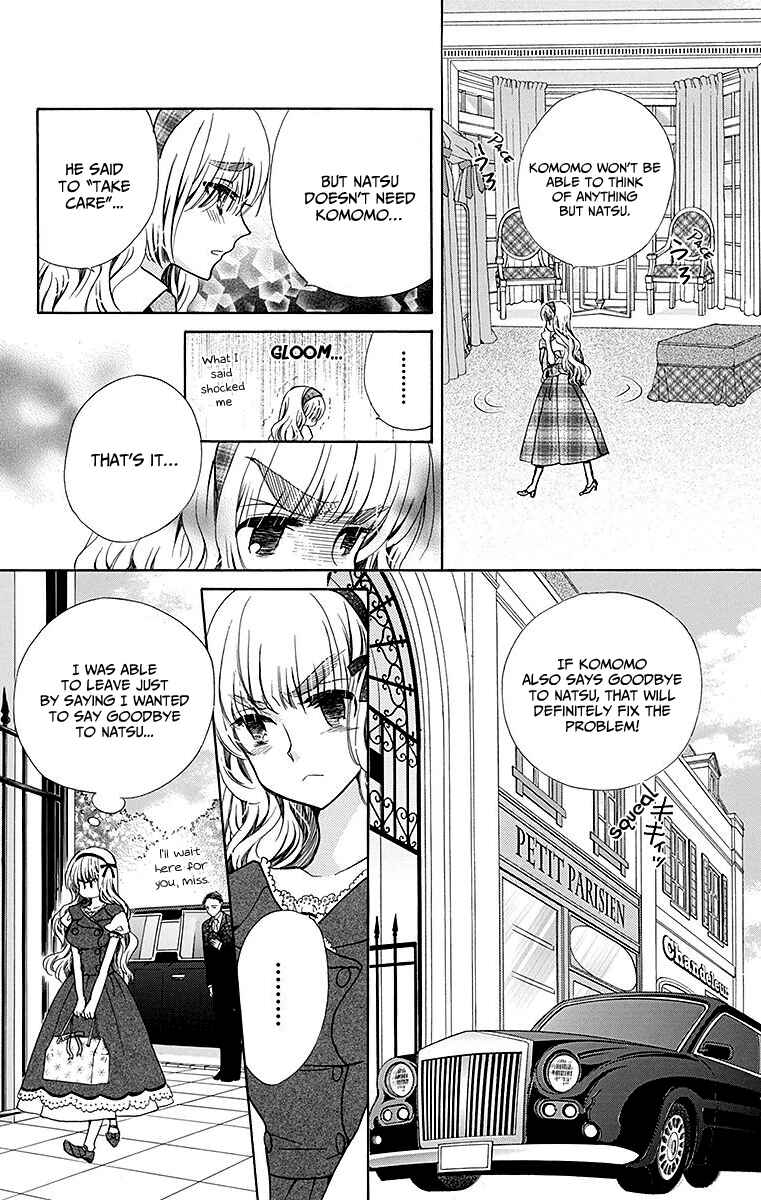 Page 23 Chapter 27 Komomo Confiserie