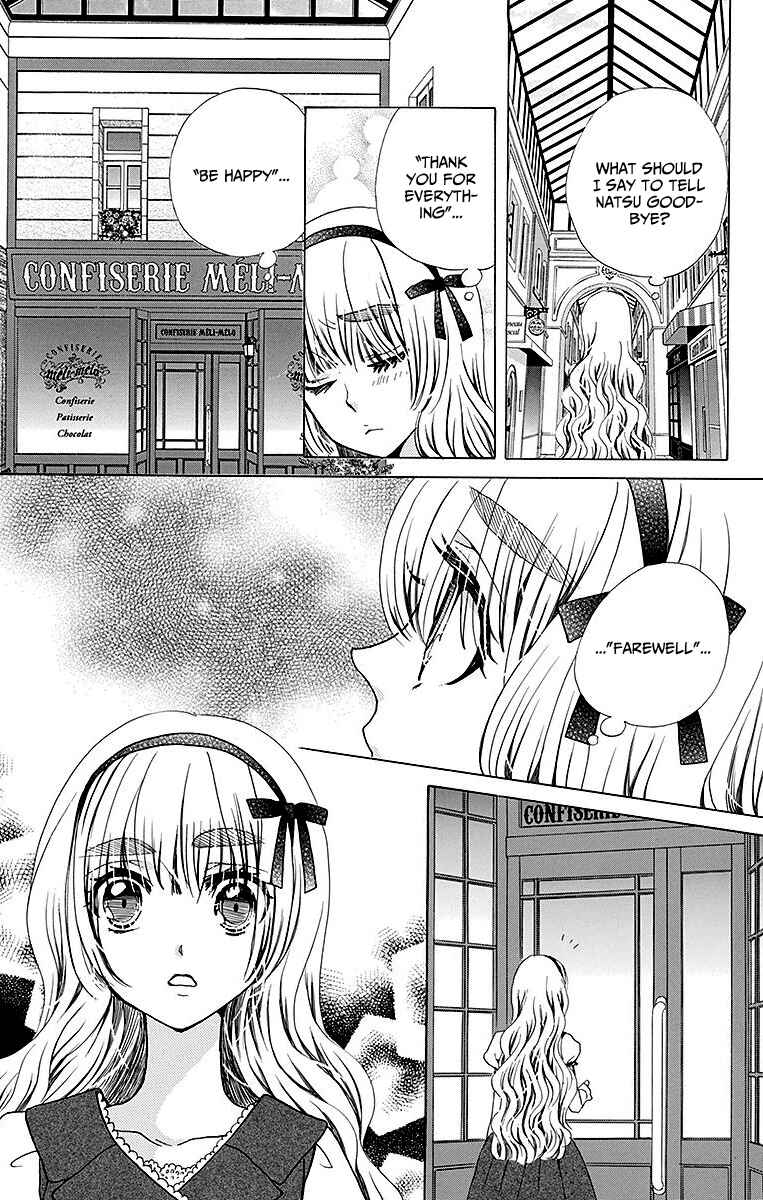 Page 24 Chapter 27 Komomo Confiserie
