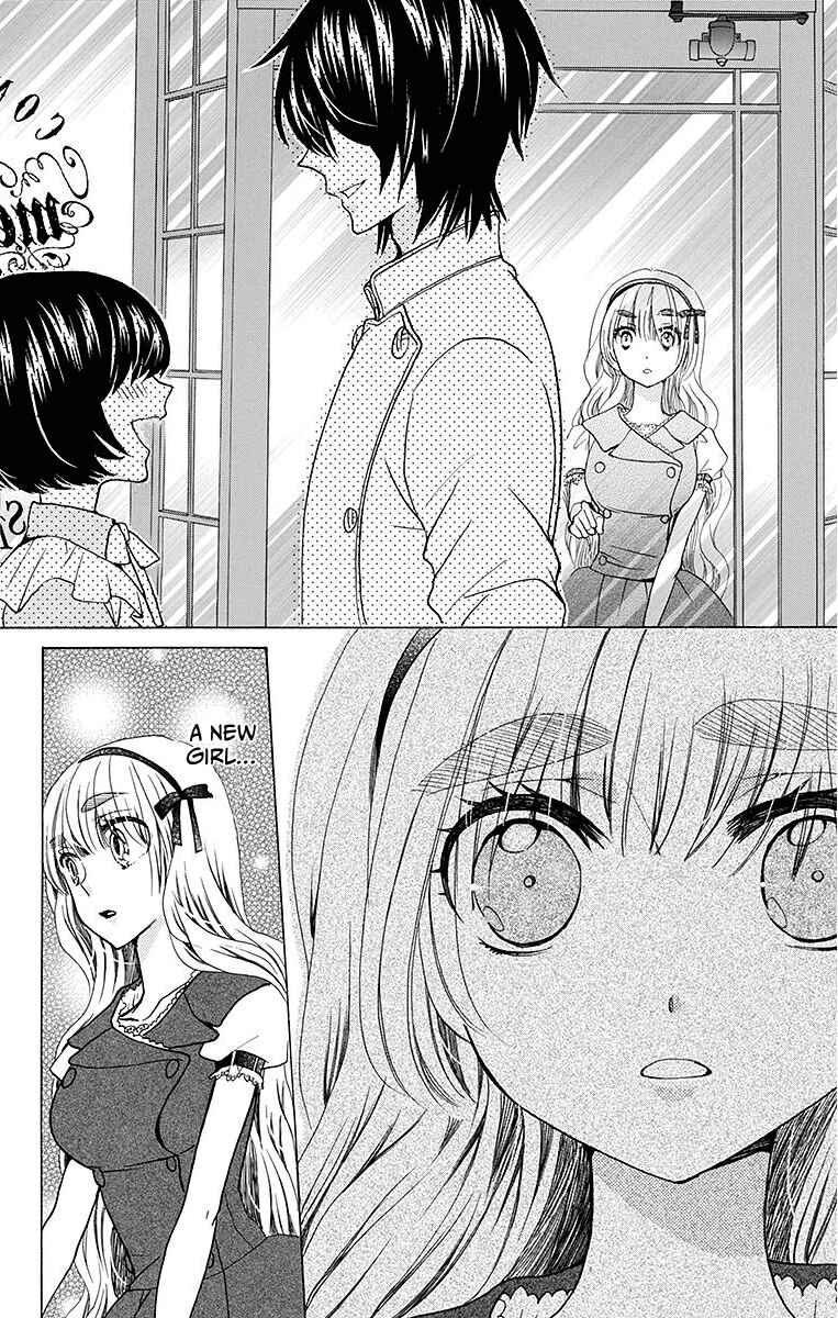 Page 25 Chapter 27 Komomo Confiserie