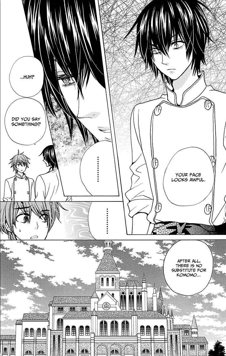 Page 5 Chapter 27 Komomo Confiserie