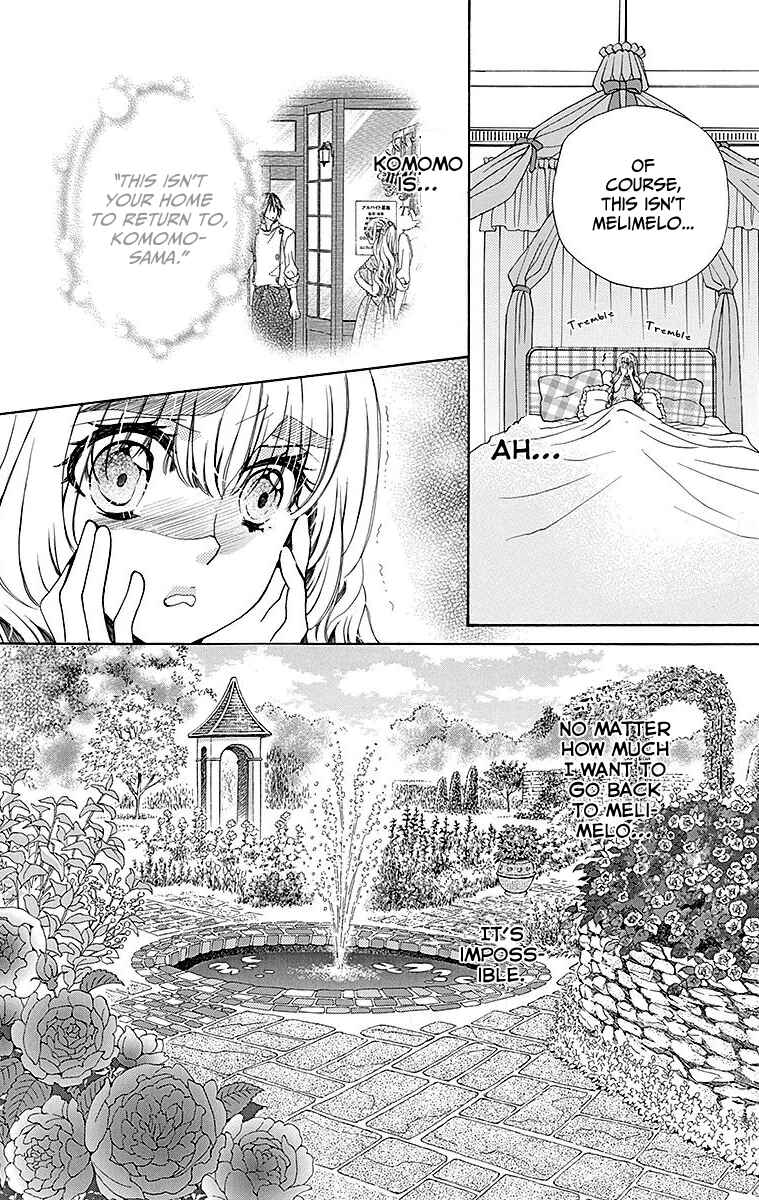 Page 7 Chapter 27 Komomo Confiserie