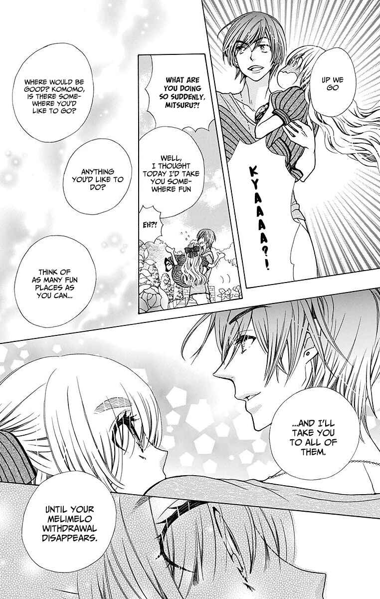 Page 9 Chapter 27 Komomo Confiserie