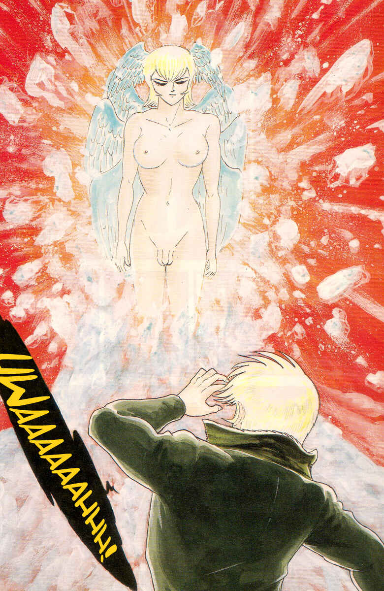 Page 3 Chapter Unknown_d2d4 Devilman - Sidestories