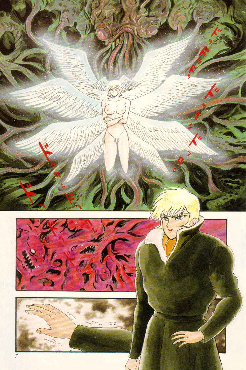 Page 6 Chapter Unknown_d2d4 Devilman - Sidestories