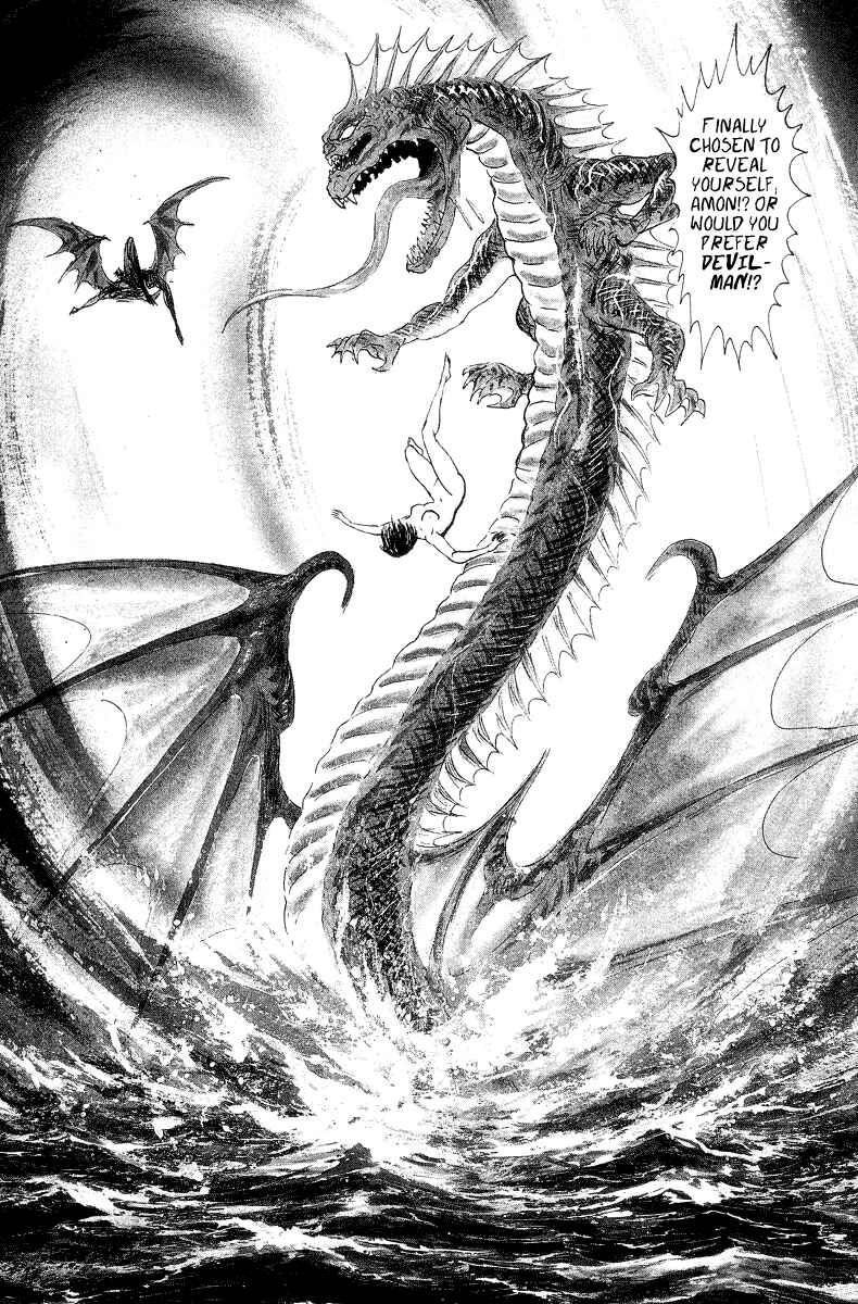 Page 10 Chapter Unknown_654c Devilman - Sidestories