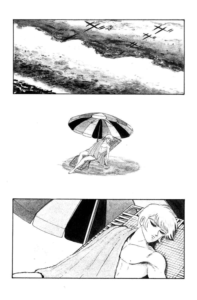 Page 11 Chapter Unknown_654c Devilman - Sidestories