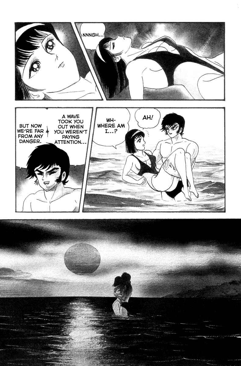 Page 18 Chapter Unknown_654c Devilman - Sidestories