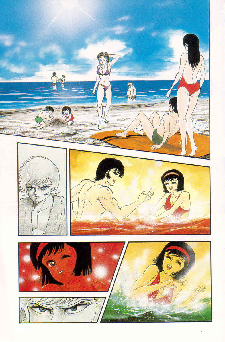 Page 2 Chapter Unknown_654c Devilman - Sidestories