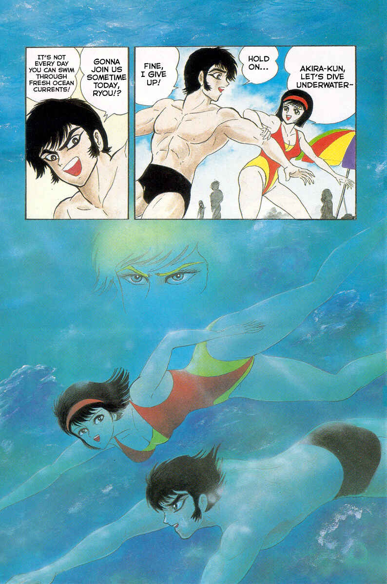 Page 4 Chapter Unknown_654c Devilman - Sidestories