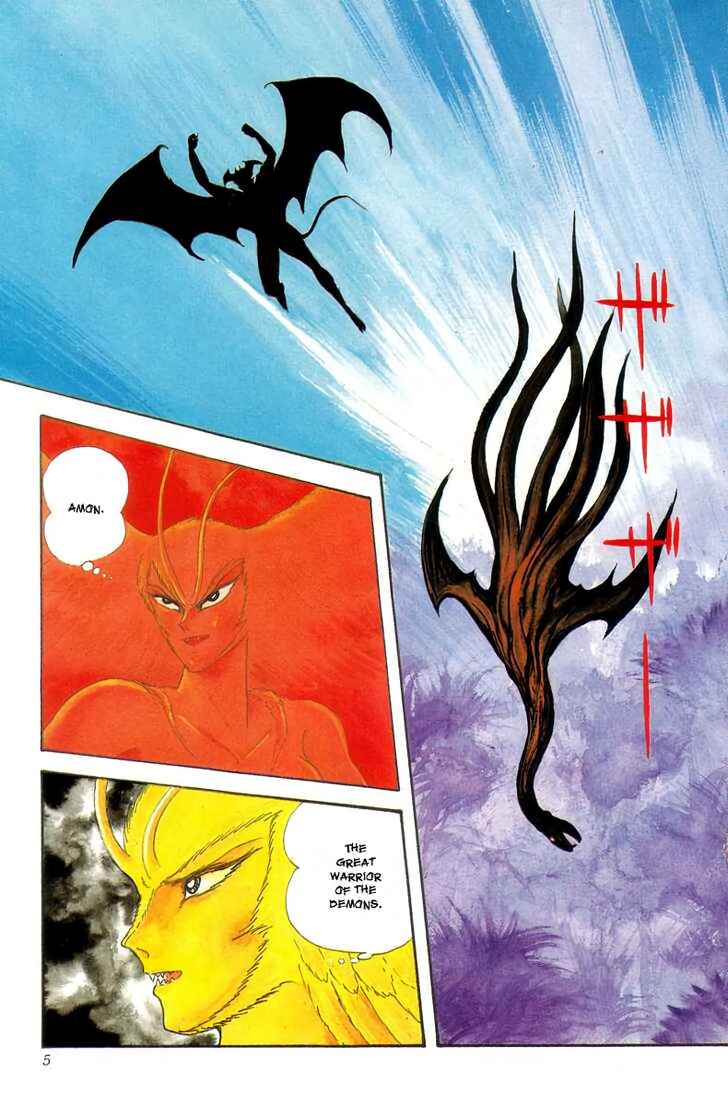 Page 4 Chapter Unknown_82bd Devilman - Sidestories