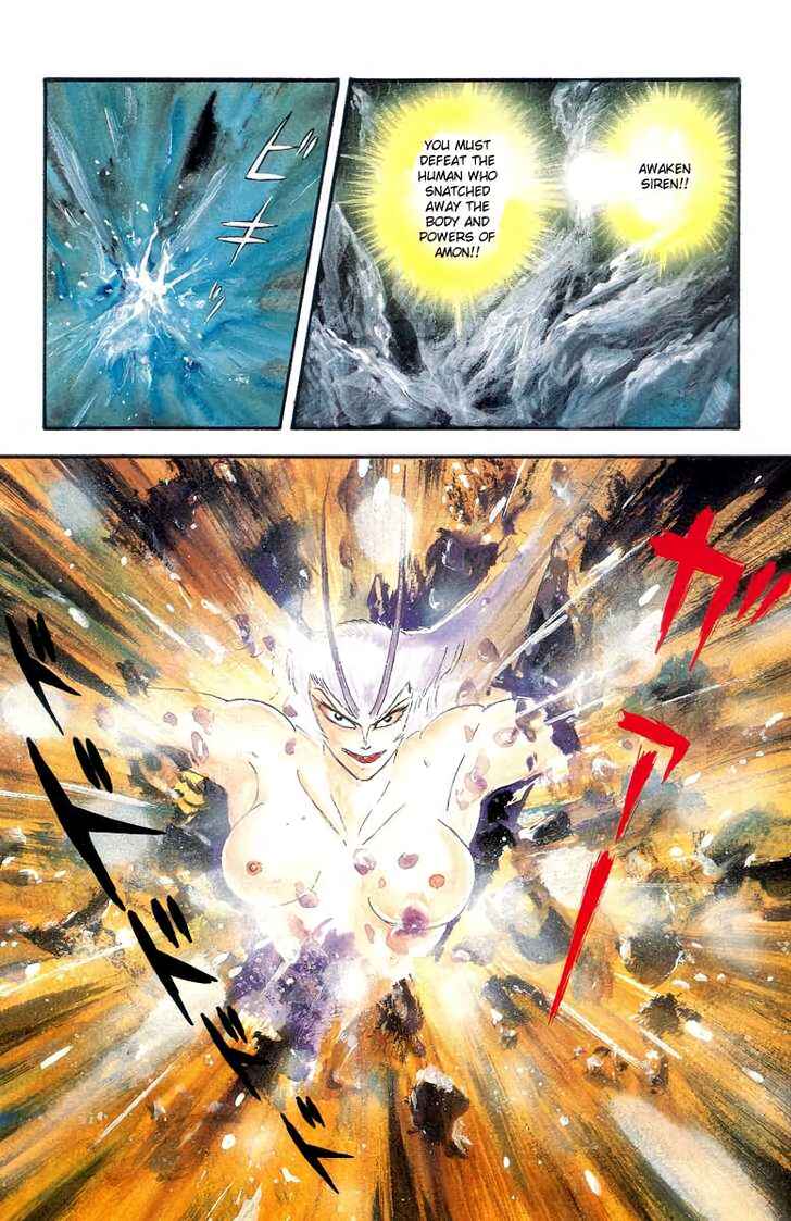 Page 7 Chapter Unknown_82bd Devilman - Sidestories