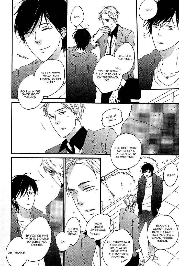 Page 10 Chapter 5 Kininaru Ano Ko