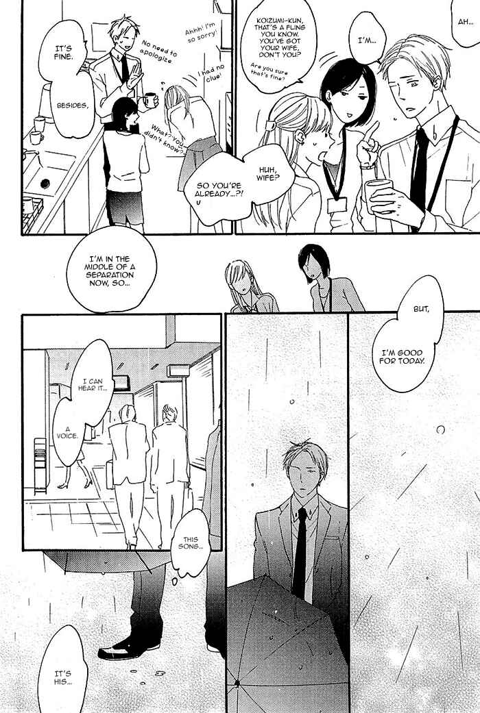 Page 18 Chapter 5 Kininaru Ano Ko