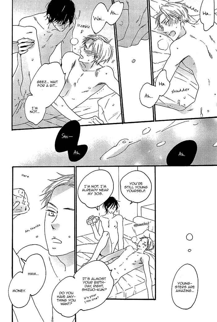 Page 24 Chapter 5 Kininaru Ano Ko