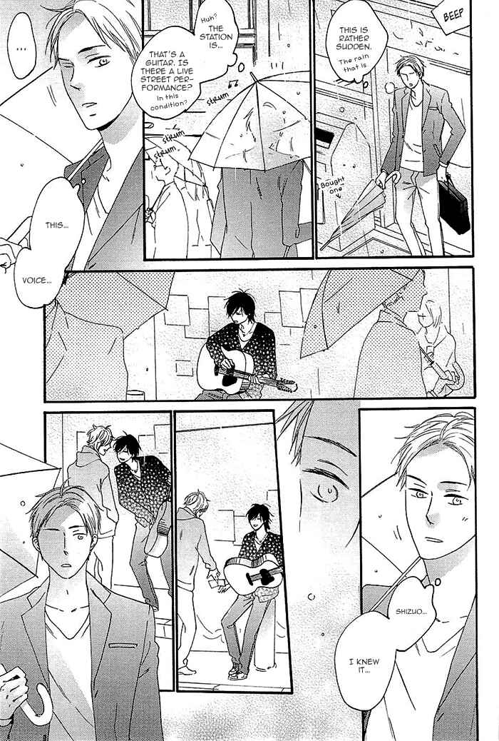 Page 27 Chapter 5 Kininaru Ano Ko