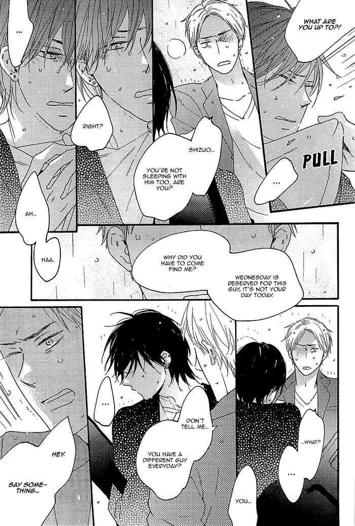 Page 29 Chapter 5 Kininaru Ano Ko