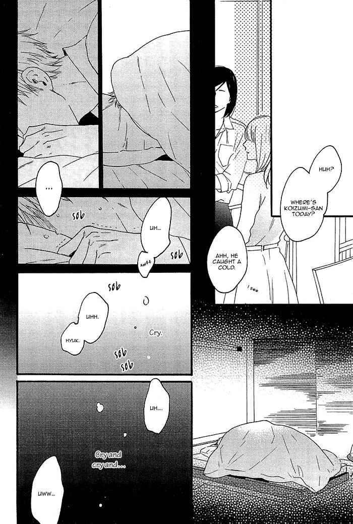 Page 32 Chapter 5 Kininaru Ano Ko