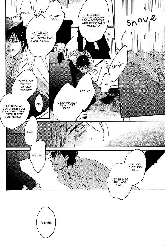 Page 34 Chapter 5 Kininaru Ano Ko