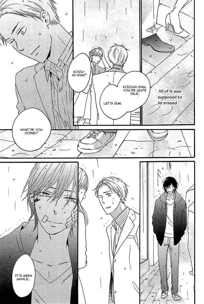 Page 37 Chapter 5 Kininaru Ano Ko