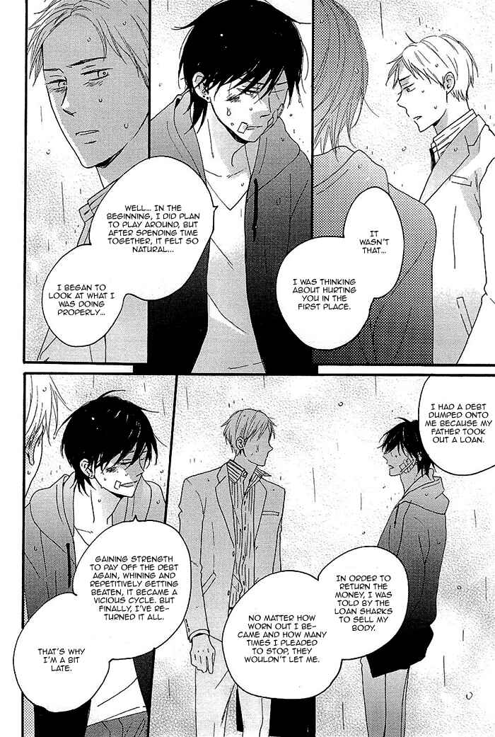 Page 40 Chapter 5 Kininaru Ano Ko