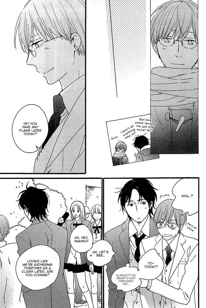 Page 10 Chapter 4 Kininaru Ano Ko