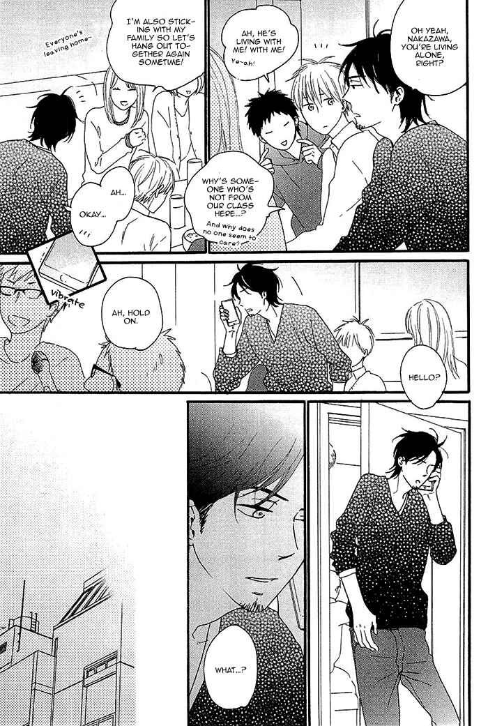 Page 14 Chapter 4 Kininaru Ano Ko
