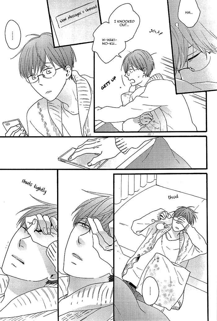 Page 16 Chapter 4 Kininaru Ano Ko