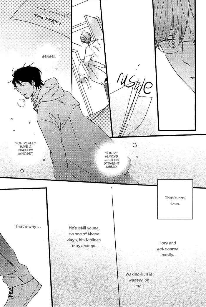 Page 18 Chapter 4 Kininaru Ano Ko