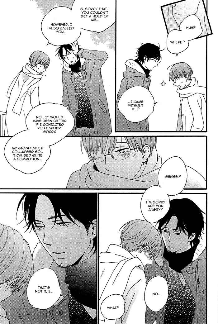 Page 22 Chapter 4 Kininaru Ano Ko