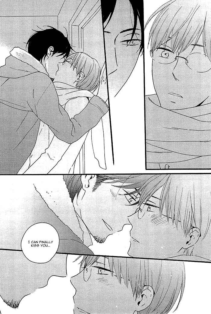 Page 26 Chapter 4 Kininaru Ano Ko