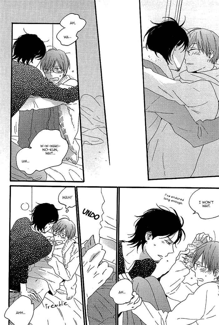Page 27 Chapter 4 Kininaru Ano Ko