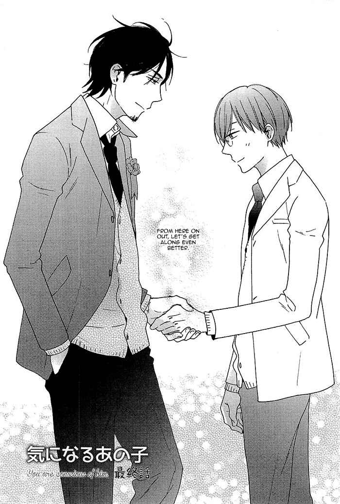 Page 4 Chapter 4 Kininaru Ano Ko