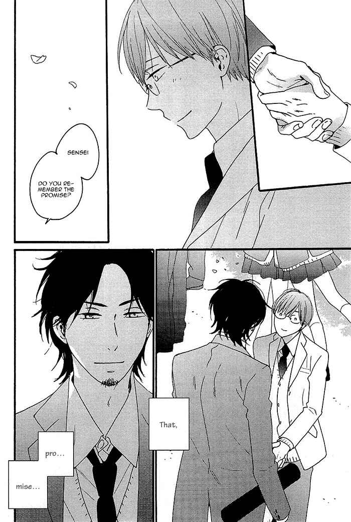 Page 5 Chapter 4 Kininaru Ano Ko