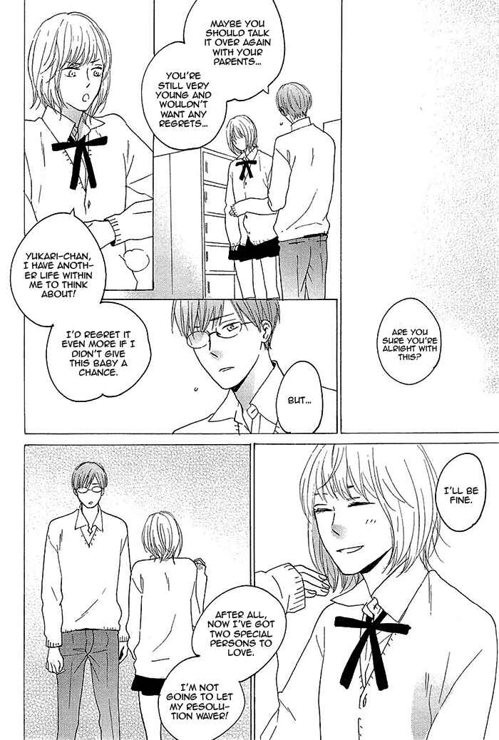 Page 10 Chapter 2 Kininaru Ano Ko