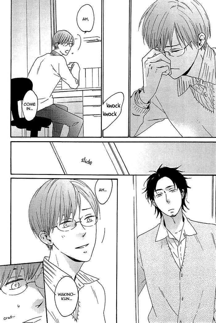 Page 12 Chapter 2 Kininaru Ano Ko