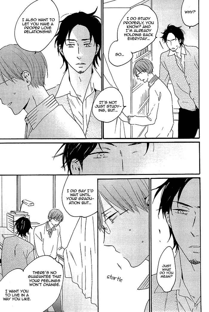Page 17 Chapter 2 Kininaru Ano Ko