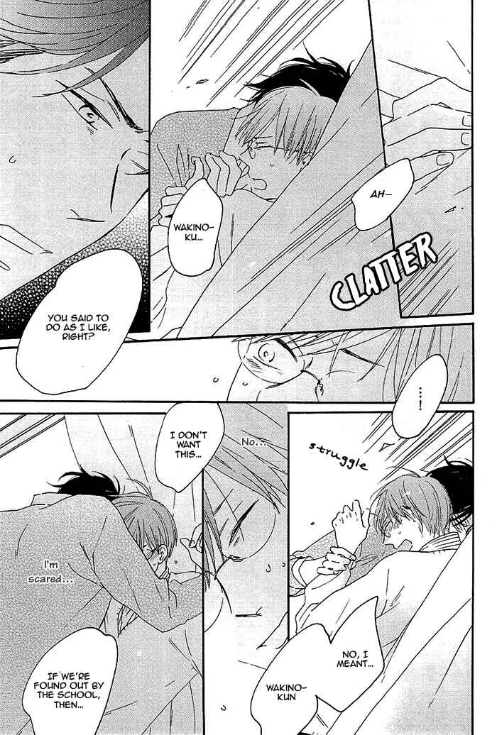 Page 19 Chapter 2 Kininaru Ano Ko