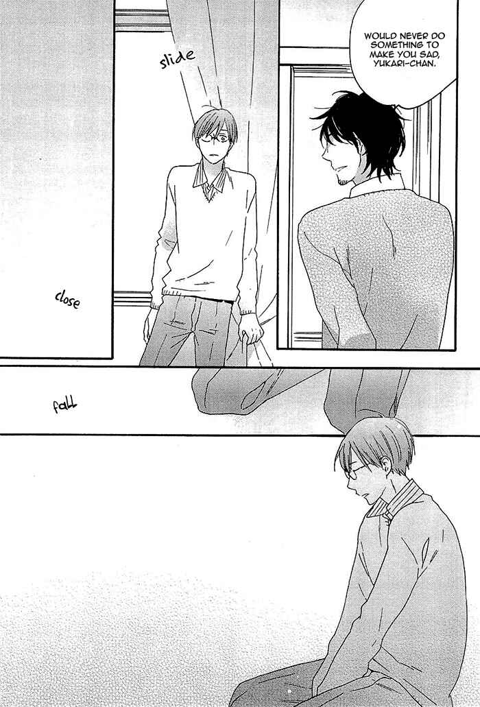 Page 21 Chapter 2 Kininaru Ano Ko