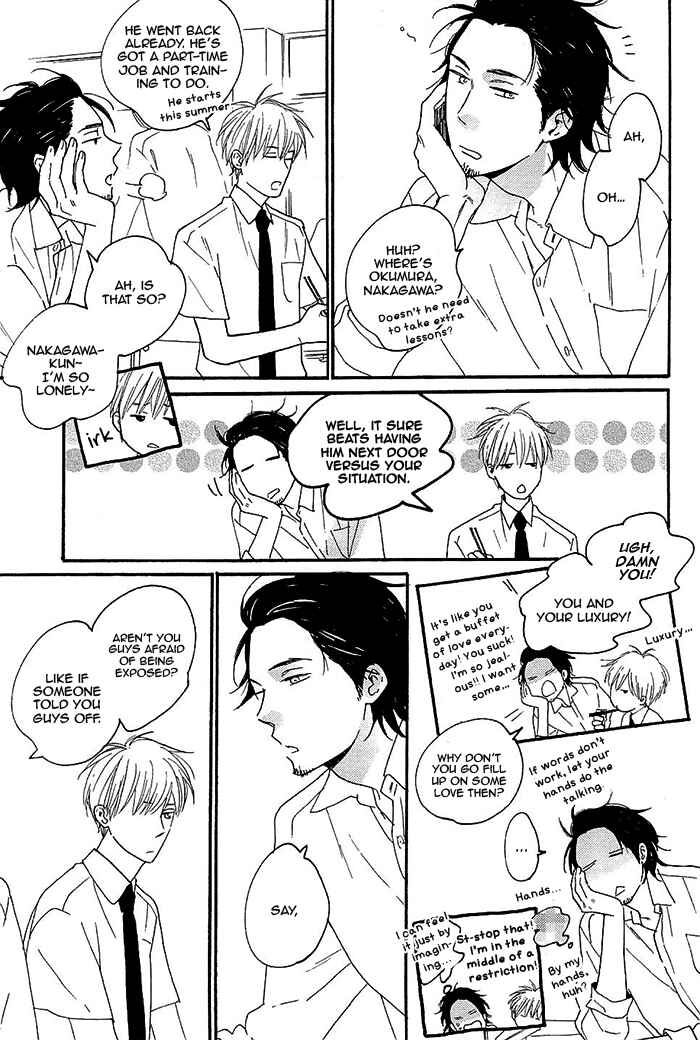 Page 25 Chapter 2 Kininaru Ano Ko