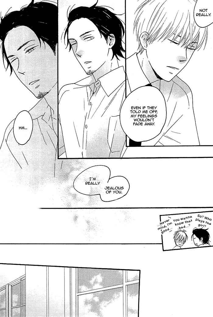 Page 26 Chapter 2 Kininaru Ano Ko