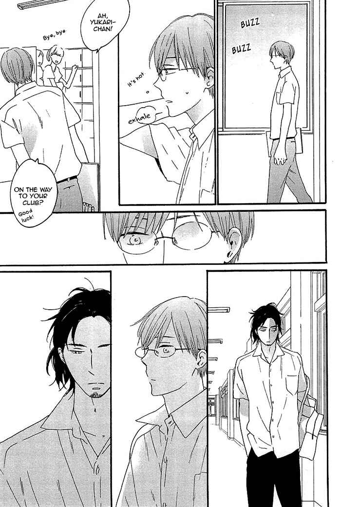 Page 27 Chapter 2 Kininaru Ano Ko