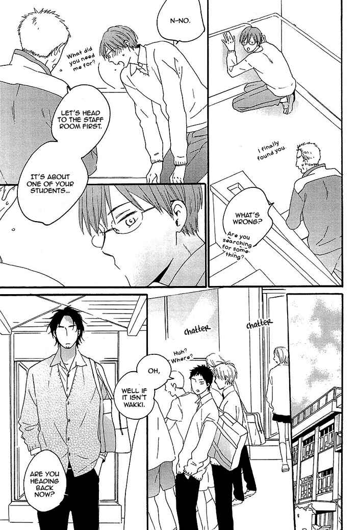 Page 5 Chapter 2 Kininaru Ano Ko