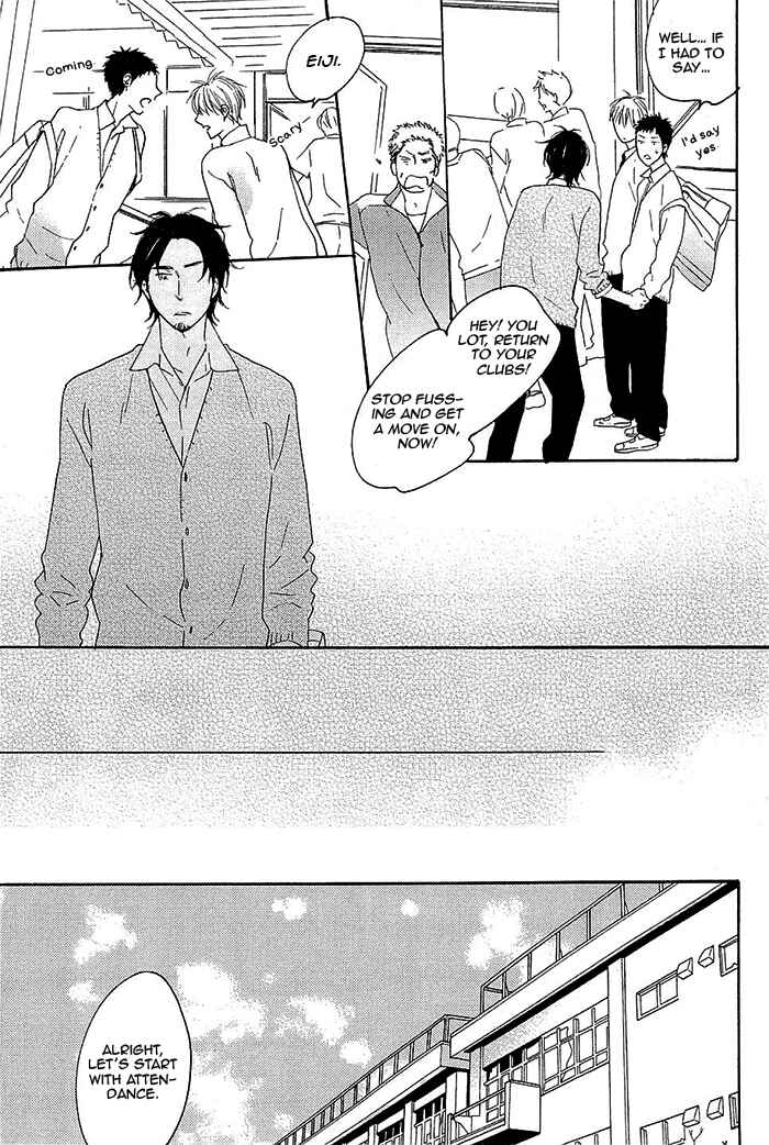 Page 7 Chapter 2 Kininaru Ano Ko