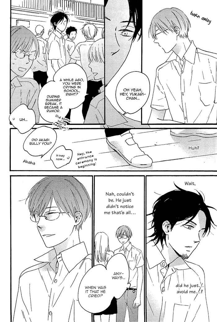 Page 10 Chapter 3 Kininaru Ano Ko