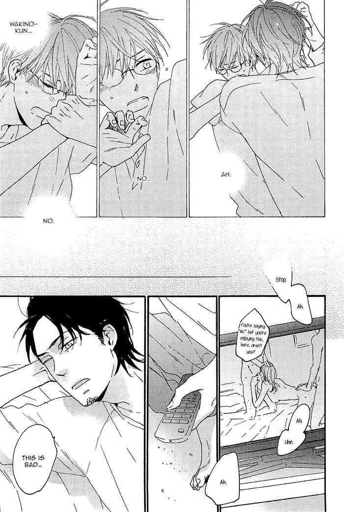 Page 15 Chapter 3 Kininaru Ano Ko