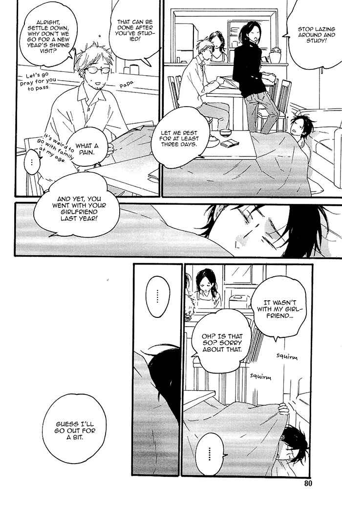 Page 18 Chapter 3 Kininaru Ano Ko