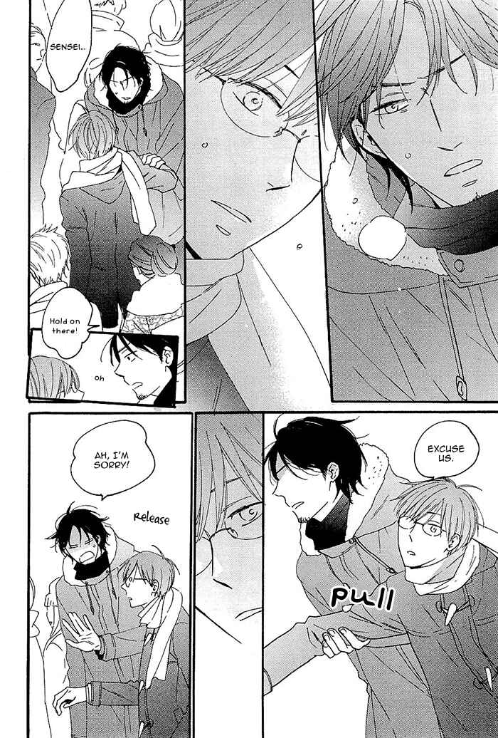 Page 22 Chapter 3 Kininaru Ano Ko